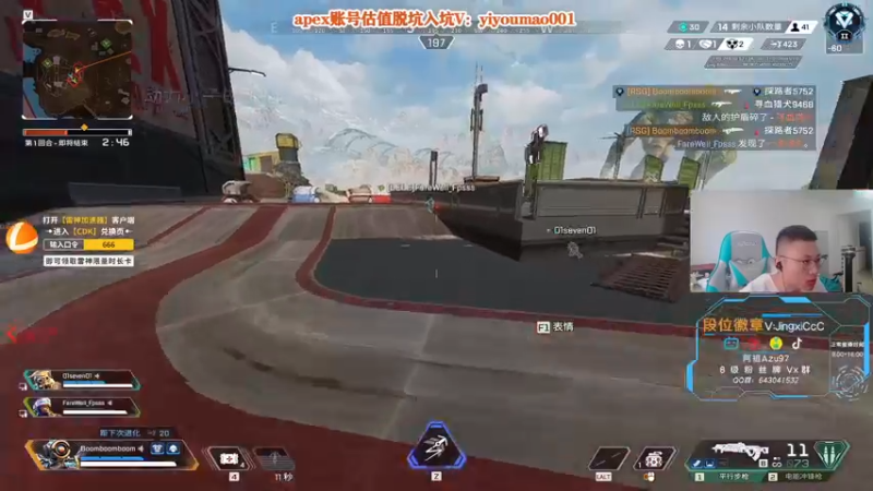 【2022-08-17 12点场】阿祖AZu2tap：新赛季究极无敌上大分！！