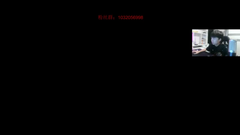 【2022-08-17 01点场】哪小渣z：哪吒：倒时差，休息一天，么么哒