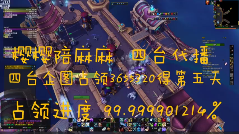 【2022-08-16 21点场】云樱花颜金步摇S：双倍，刚从医院回来的樱