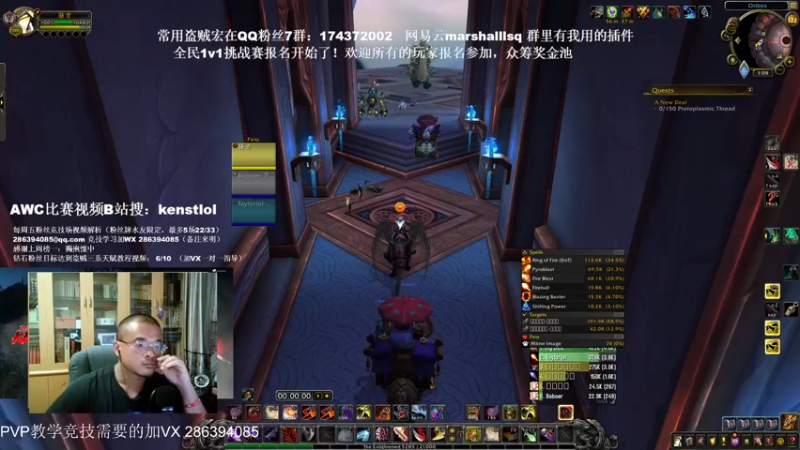 【2022-08-17 01点场】Kenstlol：正式服全民1v1比赛报名开始了！