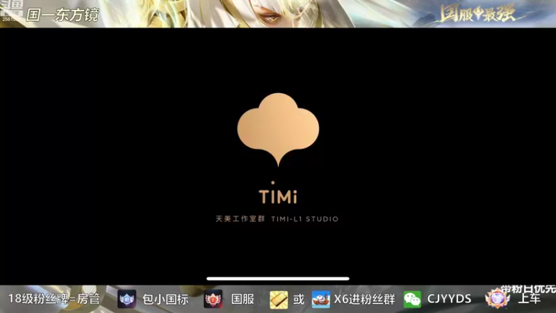 【2022-08-17 15点场】冲酱ccc：黄金双倍！打打巅峰赛啊！！！