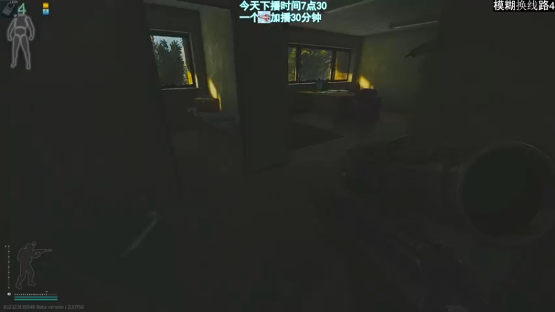 【2022-08-17 05点场】阿聪丷：【阿聪】海岸线的亡