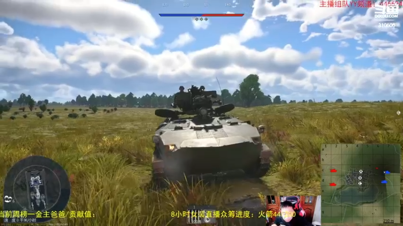 【2022-08-17 22点场】正版人头大哥：战争雷霆陆战街机娱乐教学