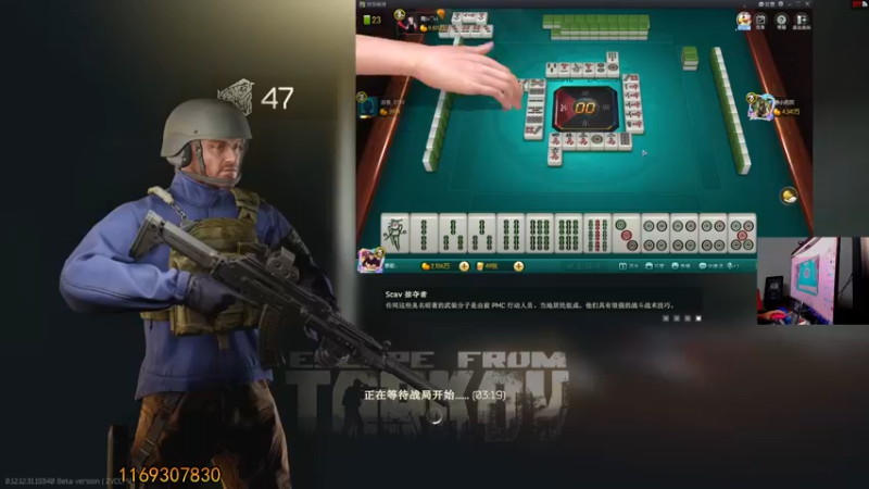 【2022-08-15 21点场】文化人老七：近战击杀世界第一