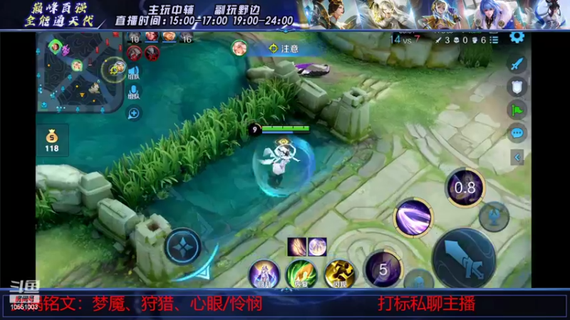 【2022-08-17 22点场】孙膑王：嫦娥正方形打野巅峰教学局