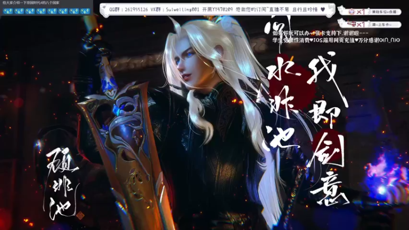 【2022-08-16 15点场】顾非池：【帝国4】单挑训练，努力更强！