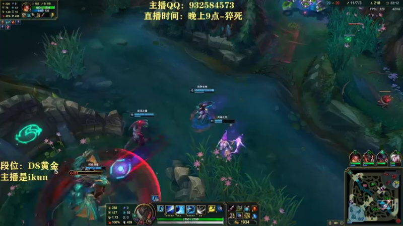 【2022-08-17 07点场】凉风亚索yasuo：亚索永恩天花板~