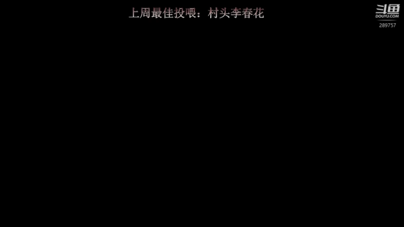 【2022-08-17 01点场】阿的痴adc：有你有我 5160!