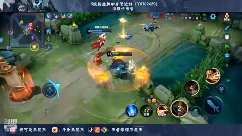 【2022-08-17 17点场】亚瑟王丶Z：三亚加油！海南加油！