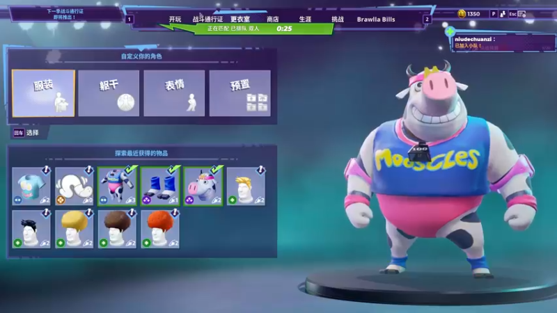 【2022-08-17 20点场】yyfyyf：来学技术吧!