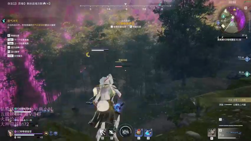 【2022-08-16 22点场】刀一挥趴一堆：(刀一挥)刀魔进化中