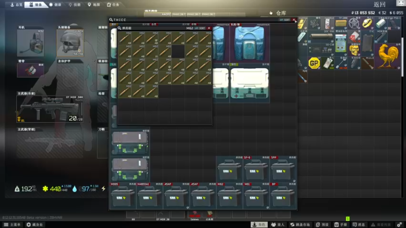 【2022-08-17 16点场】TAT大白：硬核开荒/快乐欧皇！！！