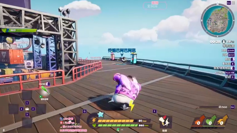 【2022-08-17 02点场】NRK丶反神：宝子们点点关注~