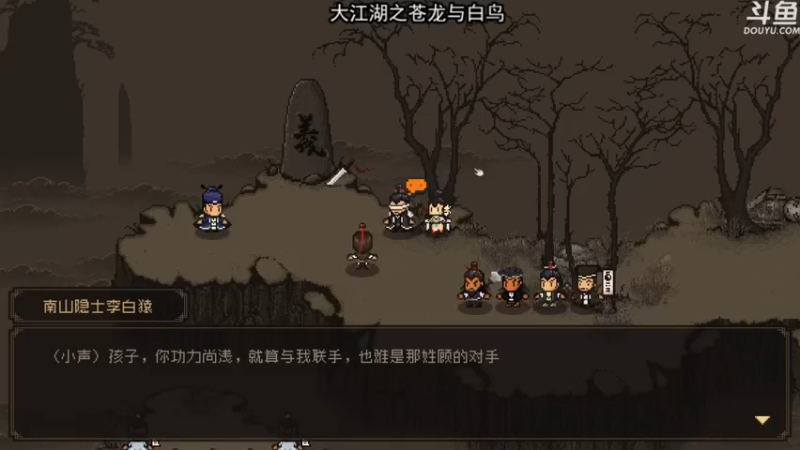 【2022-08-16 22点场】荣耀洋洋：【洋洋】小众，独立，单机游戏！