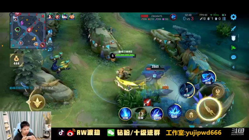【2022-08-16 22点场】RW渡劫：快乐大厅车！！！