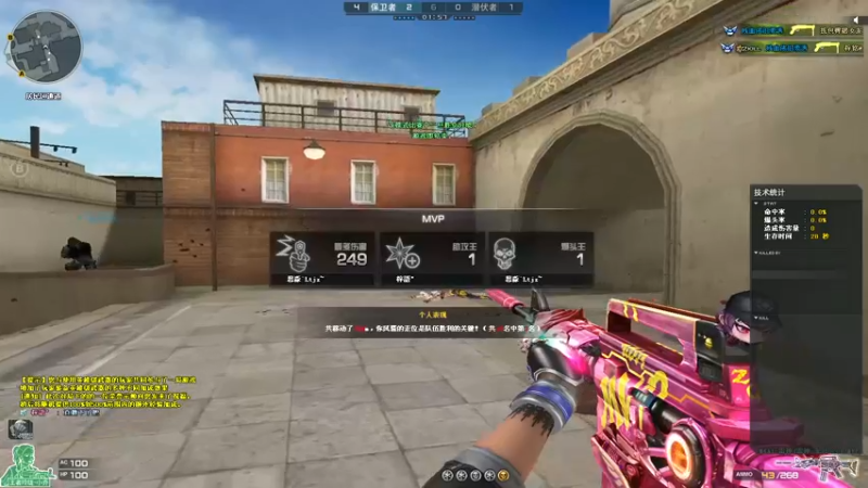 【2022-08-13 23点场】马猴帝丶9999999：无聊跟朋友玩玩