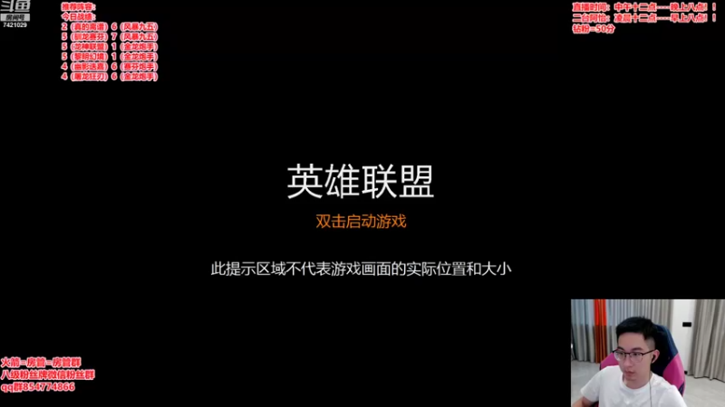 【2022-08-17 12点场】阿豪ei：拒绝平庸！