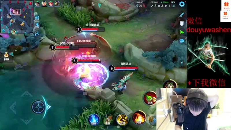 【2022-08-16 22点场】小小青蛙笑i：蛙神：笑死不偿命下饭KOG主播！