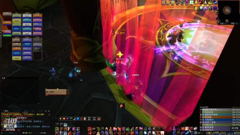 【2022-08-16 22点场】夏一可死毒舌_：鸽子：今晚TICU