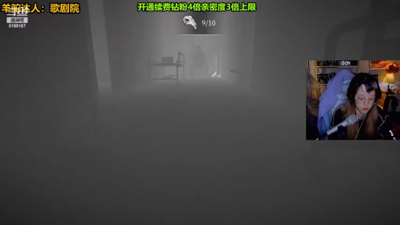 【2022-08-17 00点场】骆歆冲冲冲：黄金双倍：今天初心喽