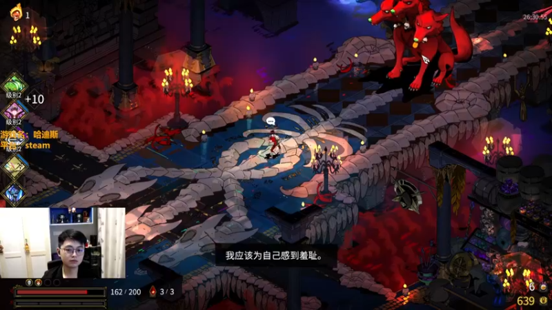 【2022-08-17 01点场】解说雨童：解说雨童：枪男！