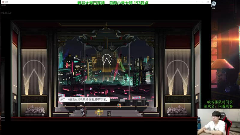 【2022-08-17 11点场】普朗东丷：【直播】《吃草挤奶流船长》