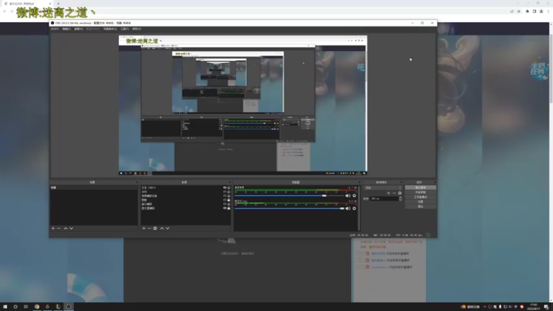 【2022-08-17 17点场】迷离之道丶：迷离劫：善语结善缘，恶语伤人心