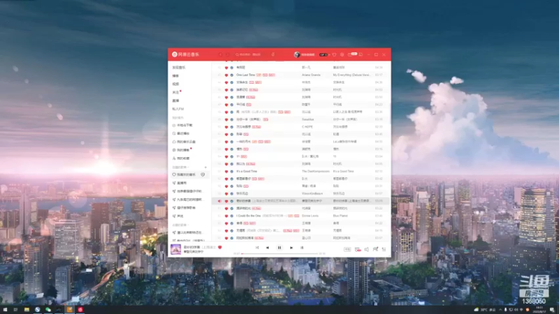 【2022-08-17 19点场】地表最强狸仔仔哟：看奇妙落在这一瞬间~