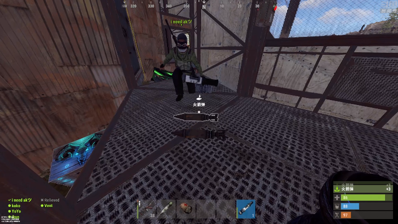 【热门游戏】1K黄辉冯的精彩时刻 20220817 00点场