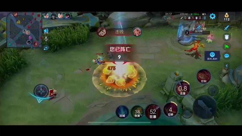 【2022-08-16 22点场】自小语：白银双倍 巅峰冲2400分