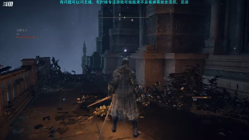 【2022-08-15 22点场】Hx恒星：恒星:回来了，娱乐主播