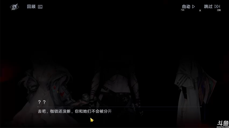 【2022-08-16 10点场】音乐本来就是用来玩的：音玩荐游 必是精品——无期迷途