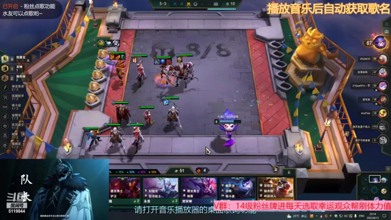 【2022-08-13 23点场】流氓太郎：愚人众第十二席【孤狼】