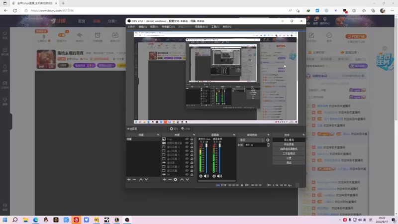 【2022-08-17 20点场】金甲EzNpc：重拾主播的童真
