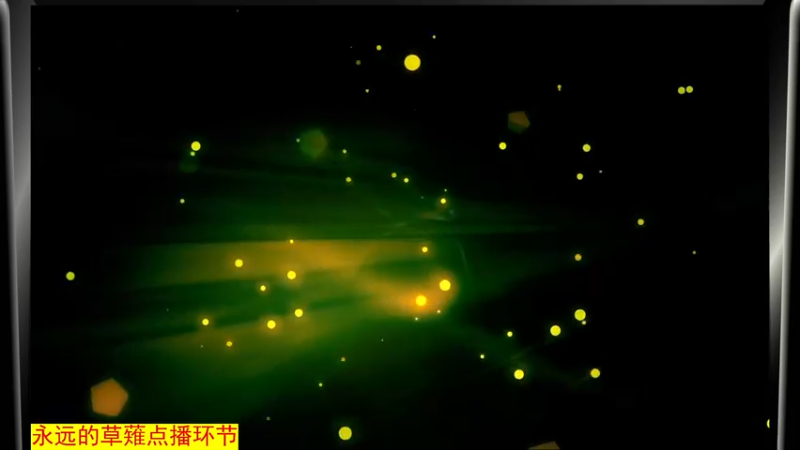 【2022-08-16 19点场】丨ABang阿帮丨：ABang!直播啦！