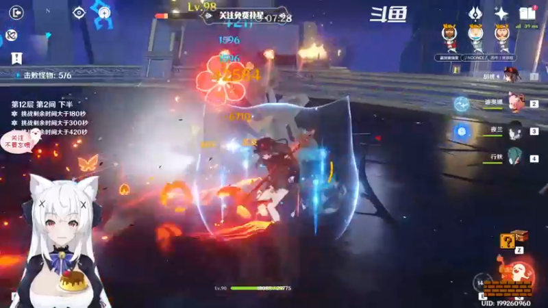 【2022-08-16 19点场】卡佬GTX1080tiPrime：『免费补星』卡猫猫什么都肝