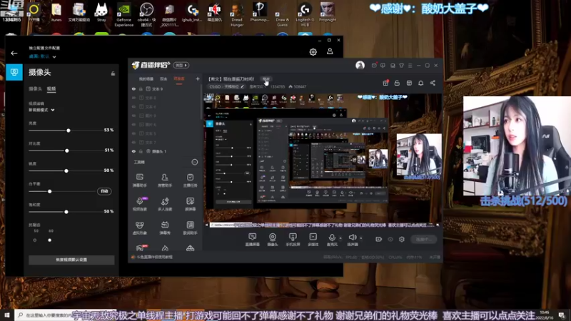【2022-08-16 10点场】是希文吖丶：【希文】现在是坐牢时间