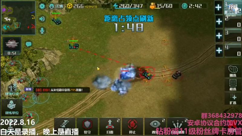 【2022-08-16 22点场】Big鸽子：单排亡，寄了，吹牛王