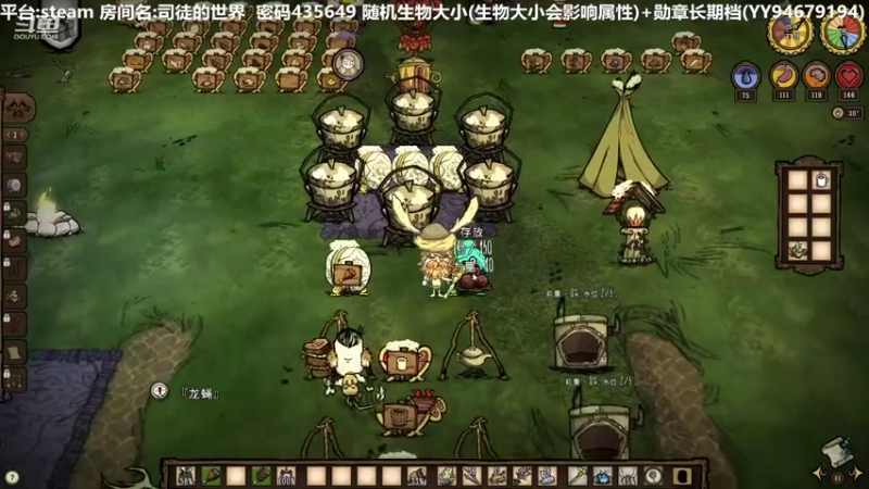 【2022-08-17 11点场】囧司徒123123：【司徒】回来了 新人主播请多关照