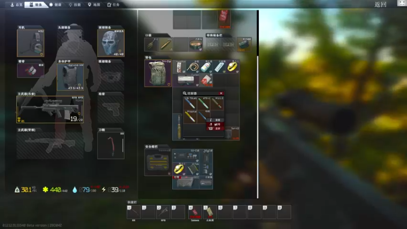 【2022-08-17 12点场】TAT大白：硬核开荒/快乐欧皇！！！