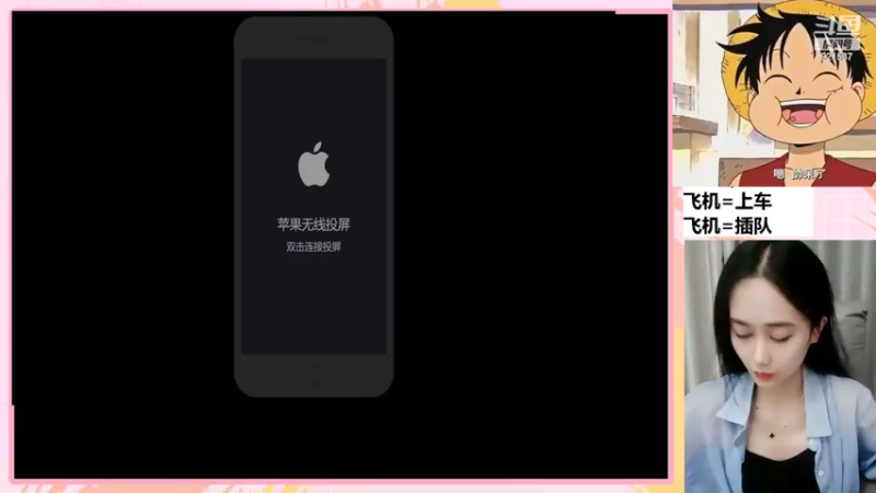 【2022-08-16 21点场】番茄1949丶：带粉3万场最美赵云小姐姐~