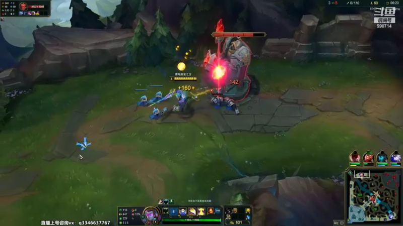 【2022-08-16 23点场】小君盖伦King：斗鱼小君盖伦yyds~