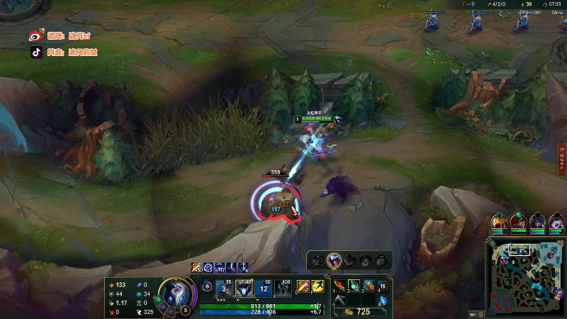 【英雄联盟】冰凡丶bbg的精彩时刻 20220817 20点场