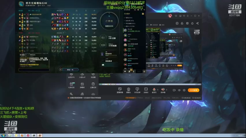 【2022-08-17 13点场】波波卡特ovo：王者卡特教学乱杀细节