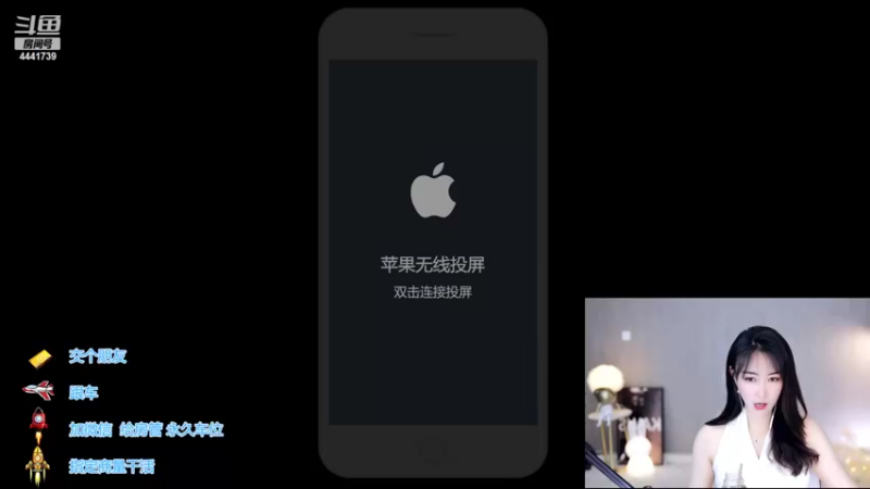【2022-08-17 18点场】Jue美娘：全能高手混子