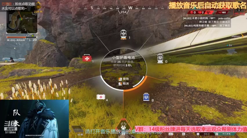 【2022-08-09 00点场】流氓太郎：愚人众第十二席【孤狼】