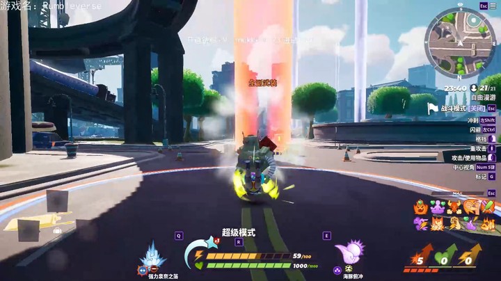 练习：欸？抱不住