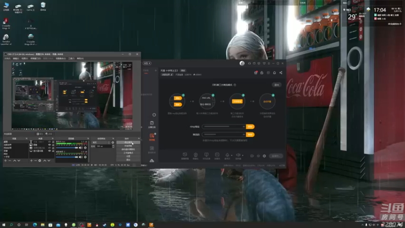 【2022-08-16 17点场】天涯凝望：天涯;战舰世界