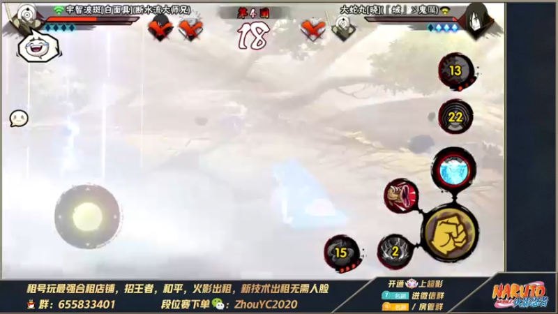【2022-08-16 22点场】Kurozuka名超：名超：无差别最后一天