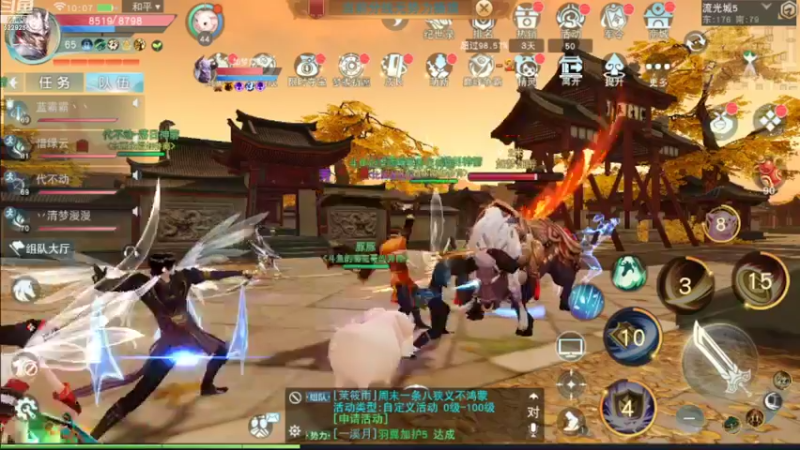 【2022-08-14 10点场】Biu菊花哥：【天下】啊我